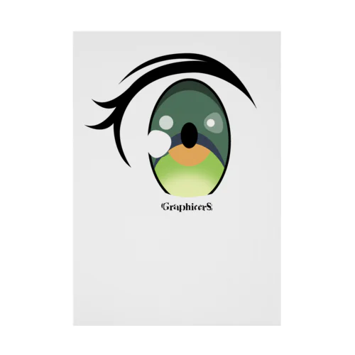 Gem Eye Stickable Poster