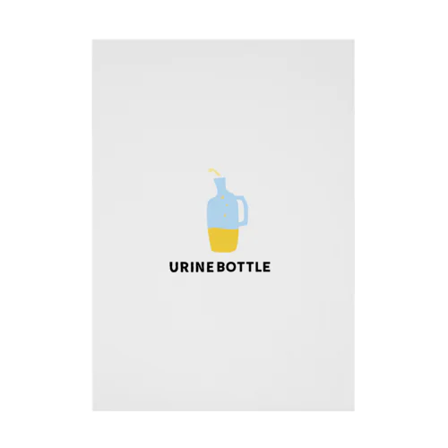 URINE BOTTLE Stickable Poster