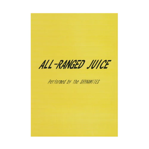 All-Ranged Juice 2002 ver. 吸着ポスター