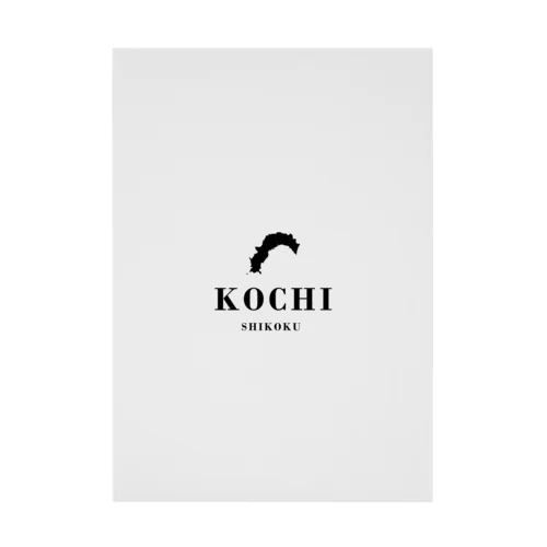 KOCHI Stickable Poster
