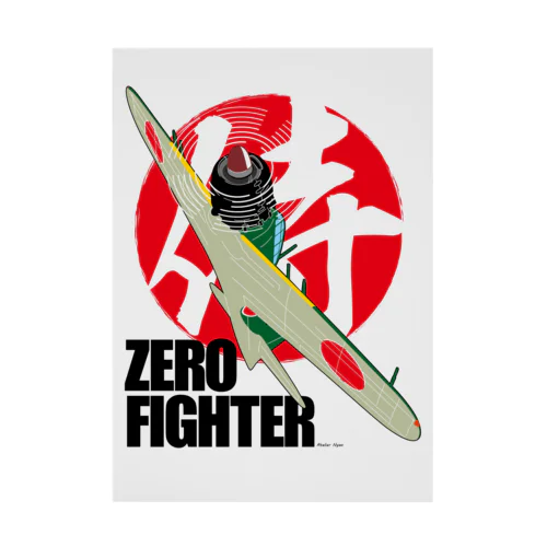 ZERO FIGHTER 空の侍 Stickable Poster