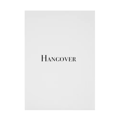 Hangover 吸着ポスター