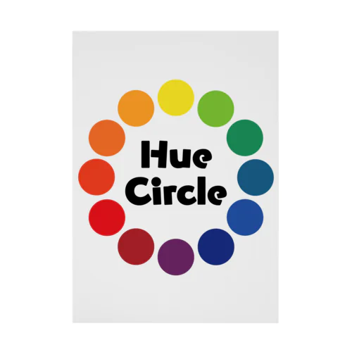 Hue Circle 色相環12 Stickable Poster