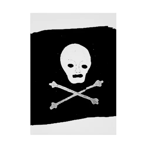 Les pirates Stickable Poster