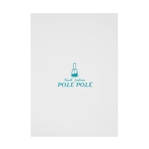 POLE POLE #2 Stickable Poster