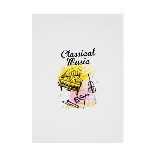 Classical Music-クラシックミュージック- Stickable Poster