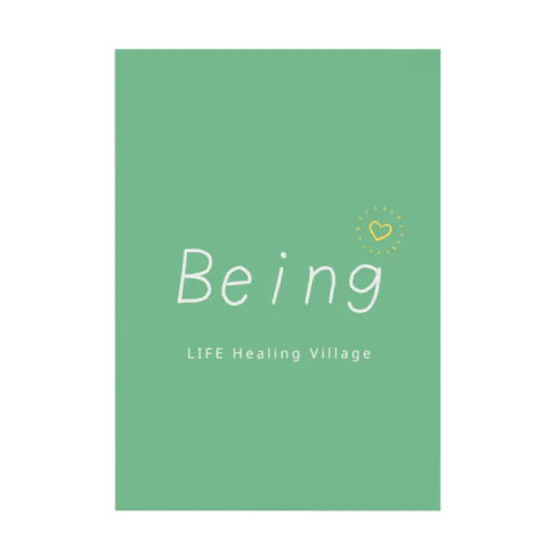 Being Stickable Poster