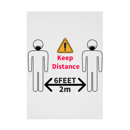 Keep Distance Stickable Poster