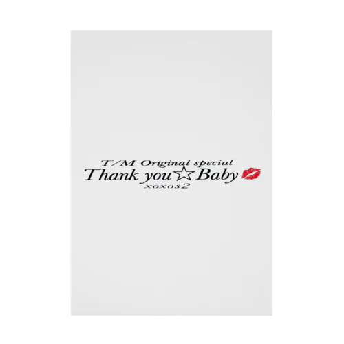 Thankou☆Baby💋 Stickable Poster