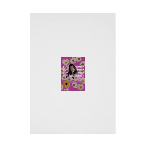 All for women 2 Stickable Poster