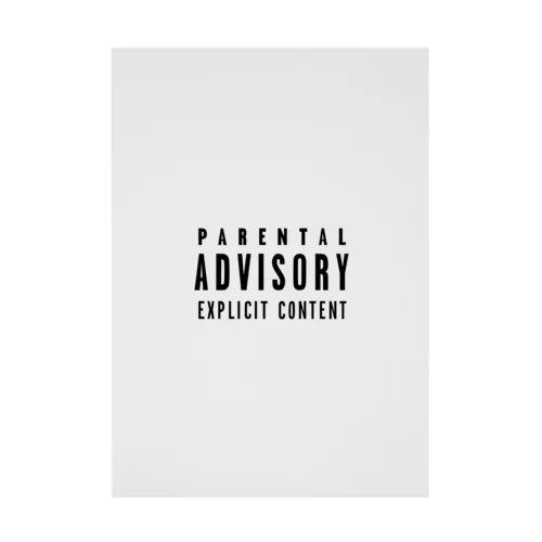 PARENTAL ADVISORY-ペアレンタル アドバイザリー-文字のみロゴTシャツ Stickable Poster