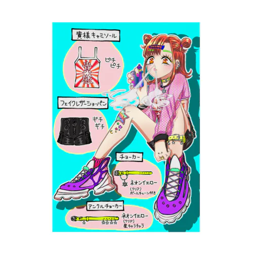 ネオギャちゃん Stickable Poster