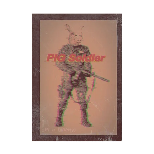 PIG soldier Stickable Poster