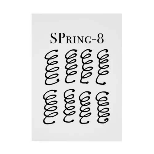 SPring-8 Stickable Poster