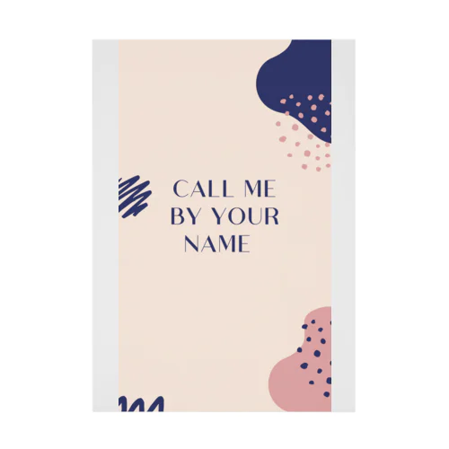 Call me by your name  Stickable Poster