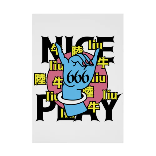 NICE PLAY【666】 Stickable Poster