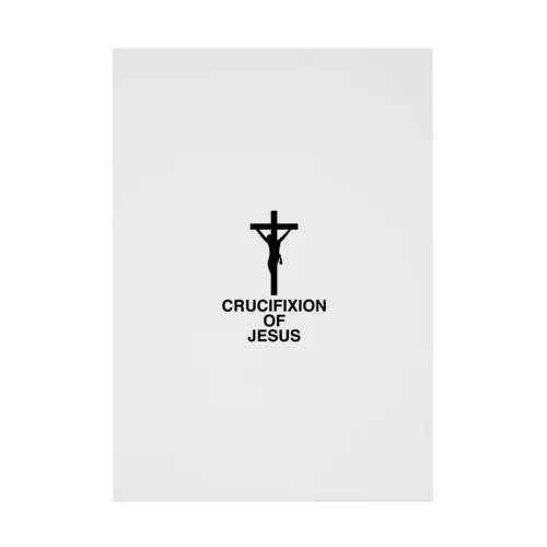 CRUCIFIXION OF JESUS-キリストの磔刑- 吸着ポスター