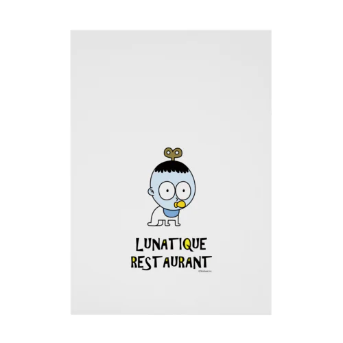 [LunaticRestaurant]フランケンBOY Stickable Poster