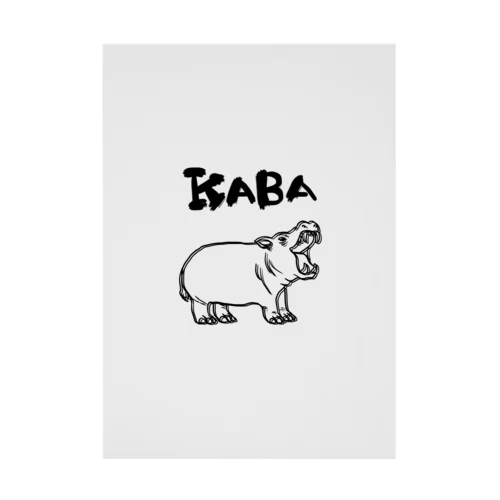 KABA Stickable Poster