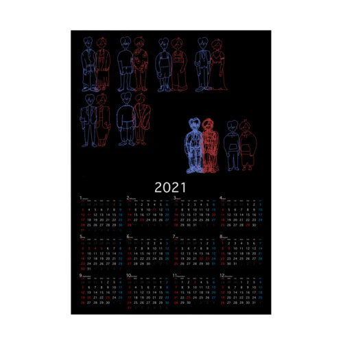 【展示】吸着、おれとおまえカレンダー2021 Stickable Poster