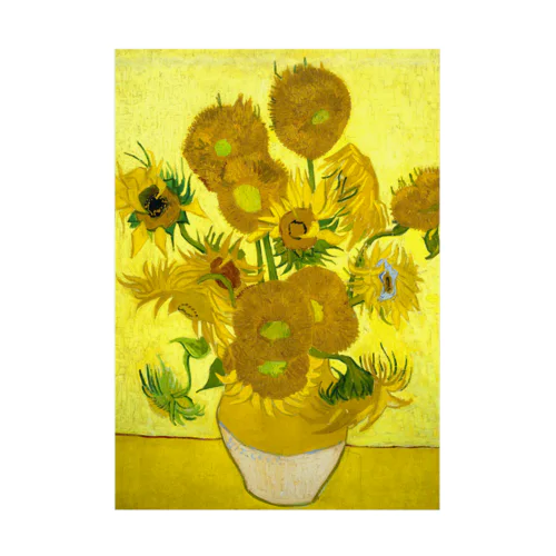 ゴッホ/ひまわり　Vincent van Gogh / Sunflowers 흡착 타포린