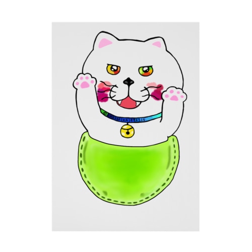 もよねこぽっけ！ Stickable Poster