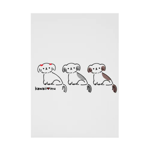 kawaii♥inu Stickable Poster