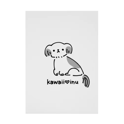 kawaii♥inu 吸着ポスター