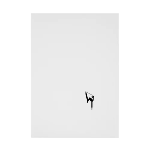 Drip Cursor Stickable Poster