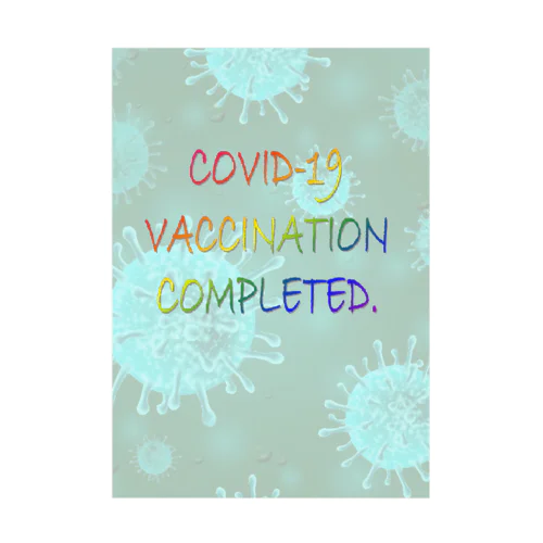 VACCINATION COMPLETED(BS) 吸着ポスター