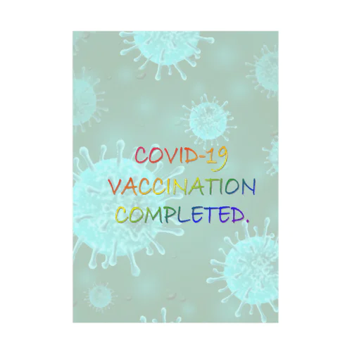 VACCINATION COMPLETED(NS) 吸着ポスター