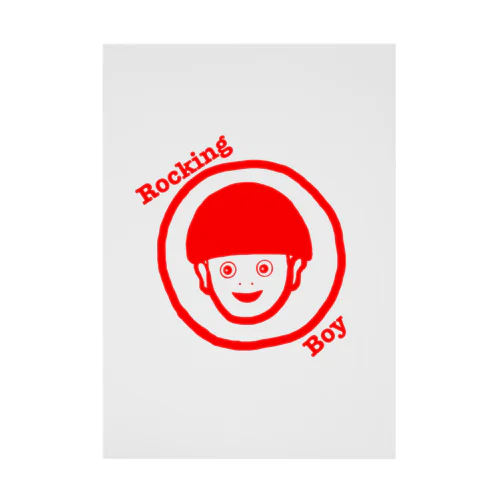 Rocking Boy Stickable Poster