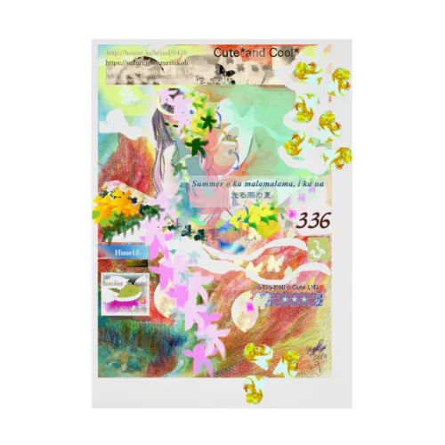 336★​月​山​い​つ​こ​作​品​●​羽和​2■夏海野​★​H​i​m​e​1​5  Stickable Poster