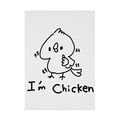 I am chicken 吸着ポスター