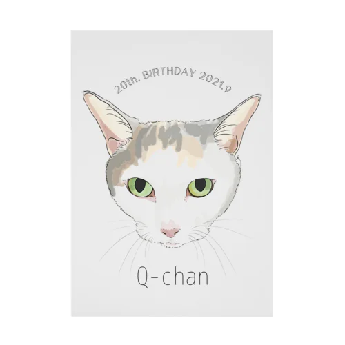 Q-chan Stickable Poster