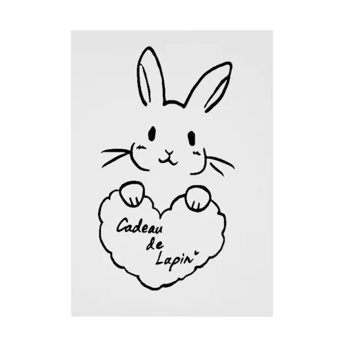 Cadeau de Lapin Stickable Poster