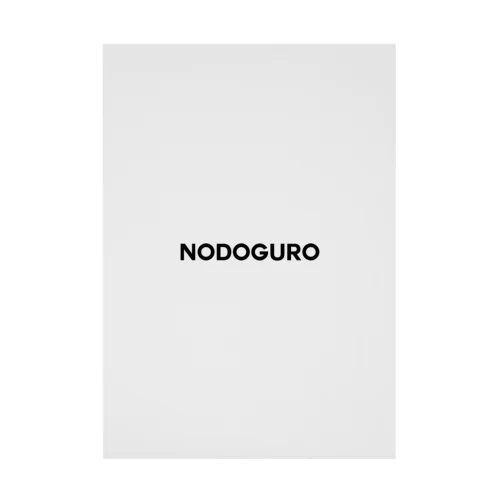 NODOGURO-ノドグロ- Stickable Poster