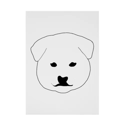 shiba puppy Stickable Poster