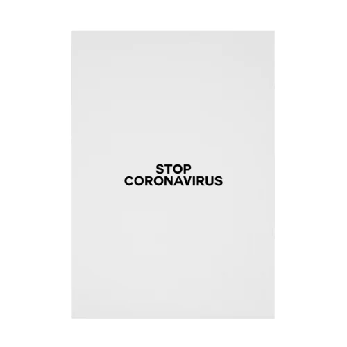 STOP CORONAVIRUS-ストップ コロナウイルス- 吸着ポスター