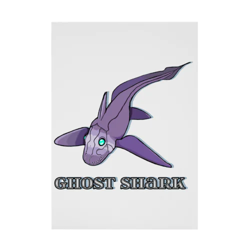 Ghost Shark Stickable Poster