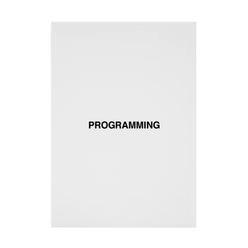 PROGRAMMING-プログラミング- Stickable Poster