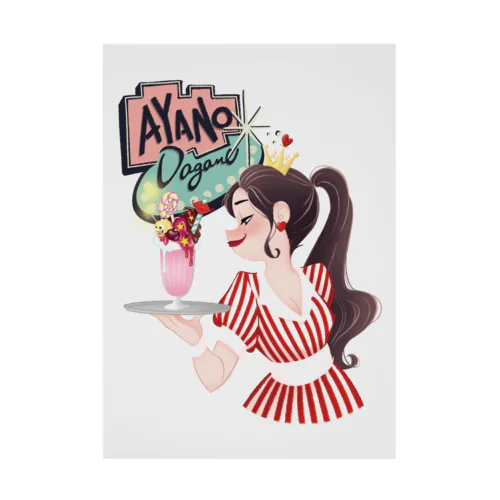 ＤＩＮＥＲ ＤＡＧＡＮＥ Stickable Poster