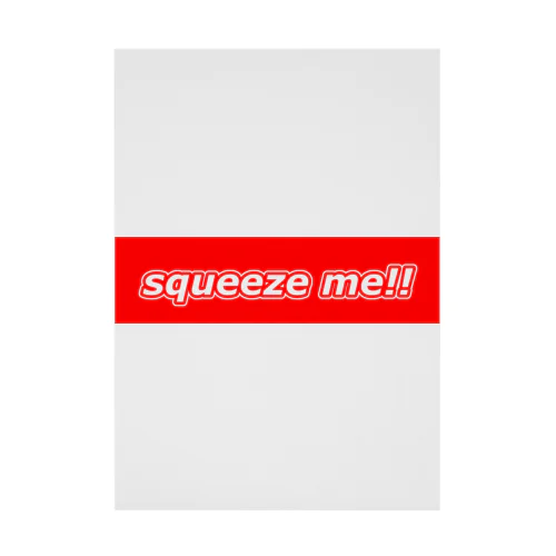 Squeeze Me!! Stickable Poster