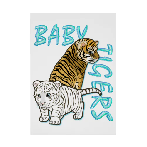 BABY TIGERS Stickable Poster