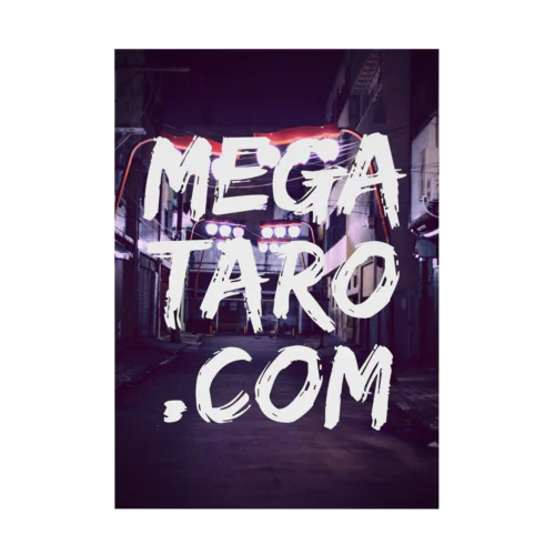 MEGATARO.COM 吸着ポスター