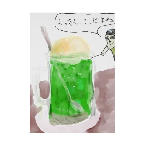 ラムちゃんとクリームソーダ2 Stickable Poster