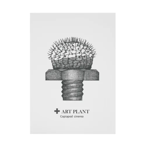 ➕ART PLANT 黒王丸 吸着ポスター