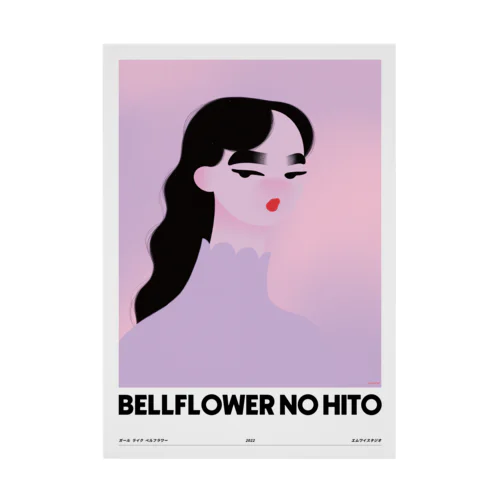 BELLFLOWER NO HITO Stickable Poster