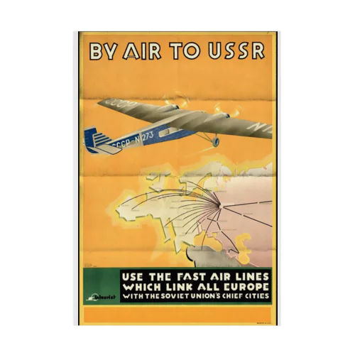 ソビエト（ロシア）　飛行機 吸着ポスター