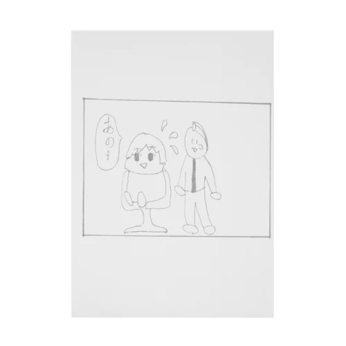 4コマ漫画「美容院」2コマ目 Stickable Poster